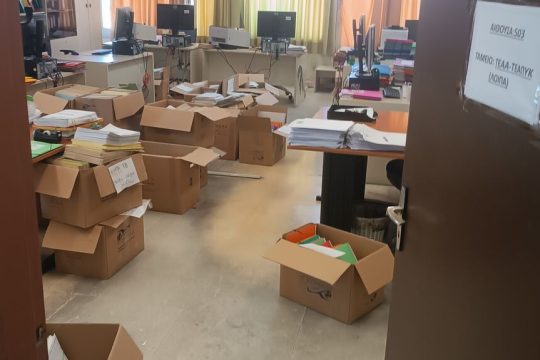 psifiaki metavasi
